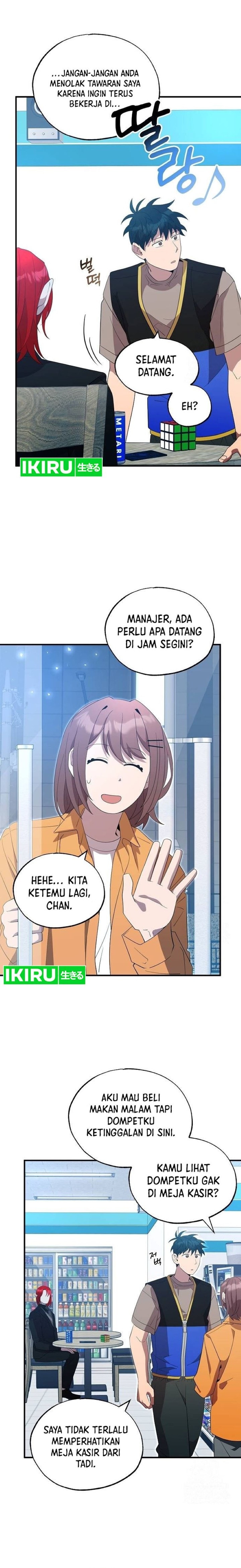 Magical Realm Shopkeeper - Chapter 44 - Page 8