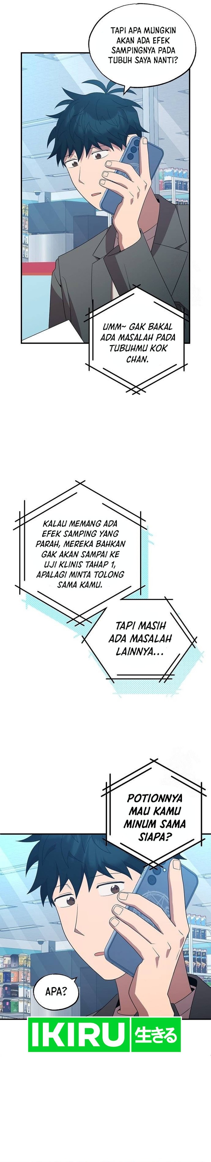 Magical Realm Shopkeeper - Chapter 46 - Page 15