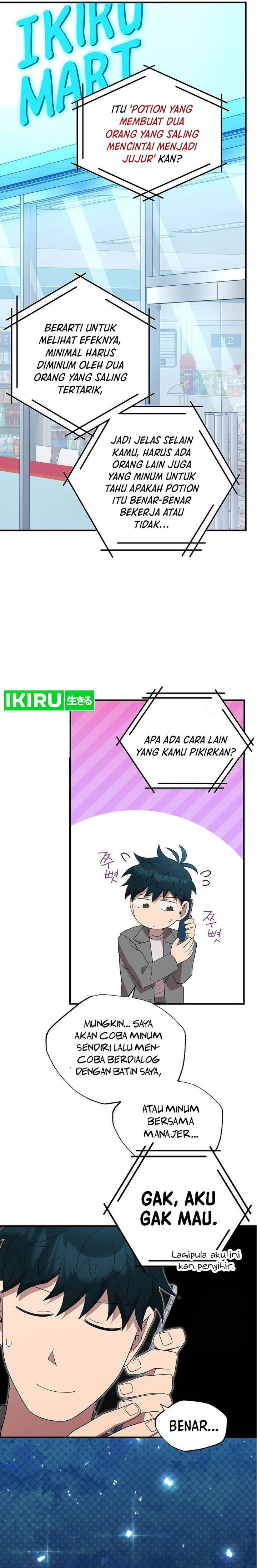 Magical Realm Shopkeeper - Chapter 46 - Page 16