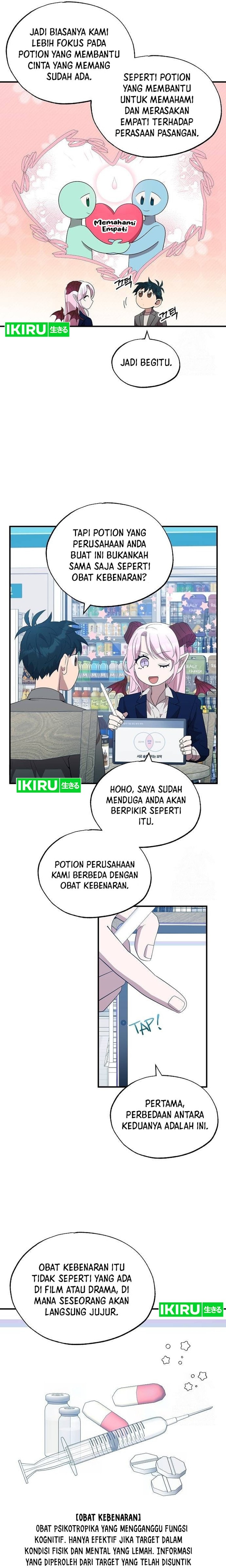 Magical Realm Shopkeeper - Chapter 46 - Page 2