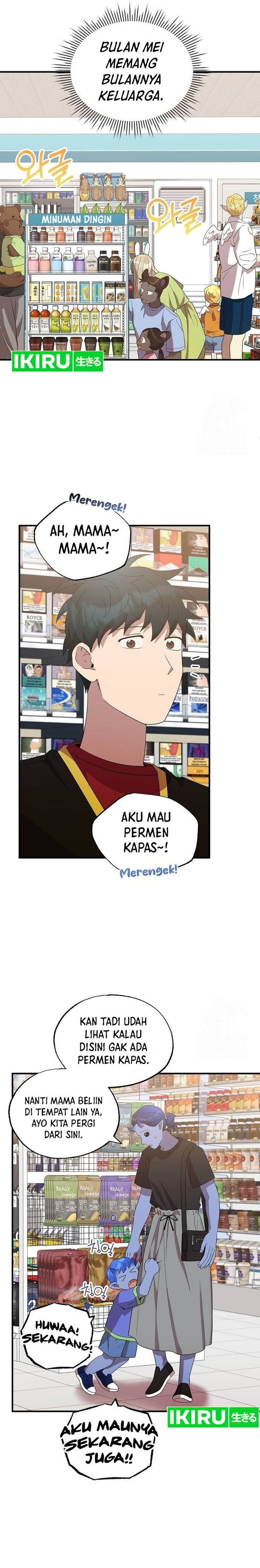 Magical Realm Shopkeeper - Chapter 46 - Page 20