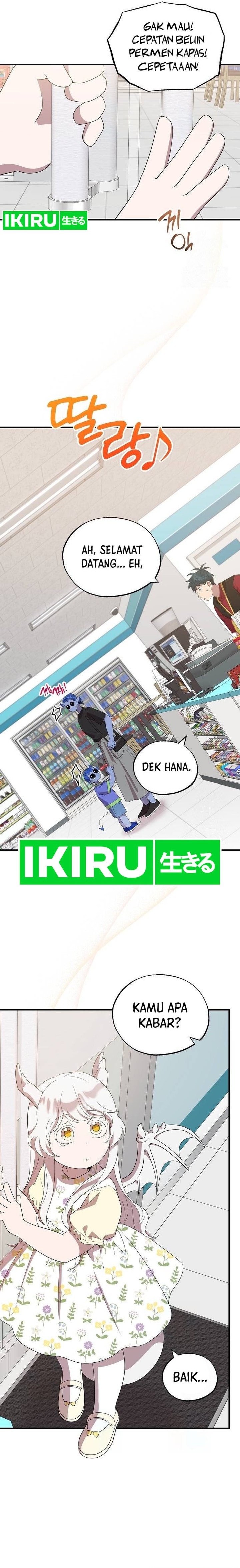 Magical Realm Shopkeeper - Chapter 46 - Page 22