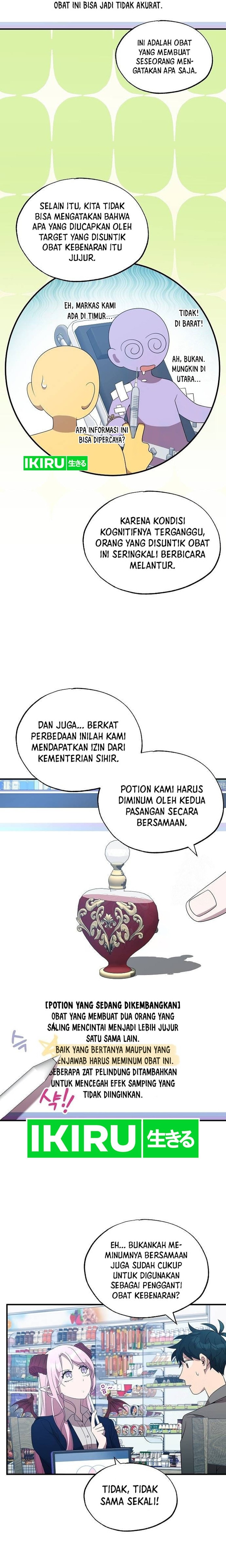 Magical Realm Shopkeeper - Chapter 46 - Page 3