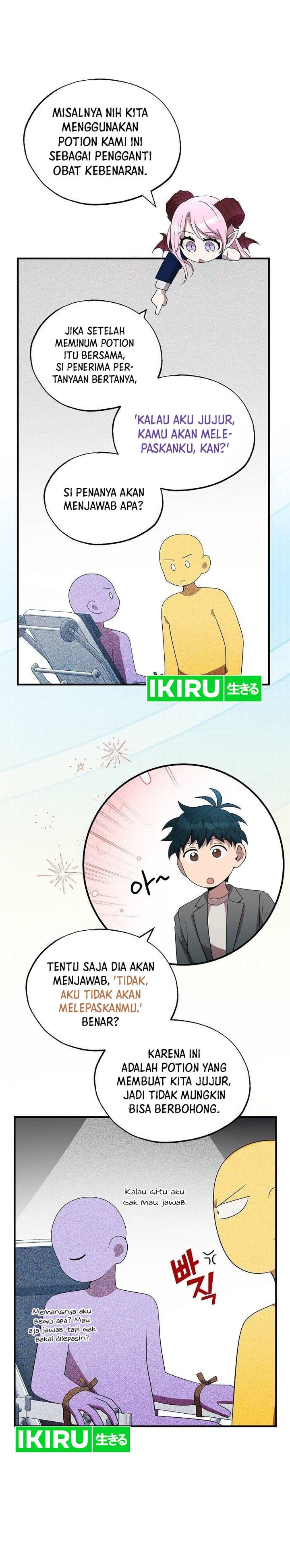 Magical Realm Shopkeeper - Chapter 46 - Page 4