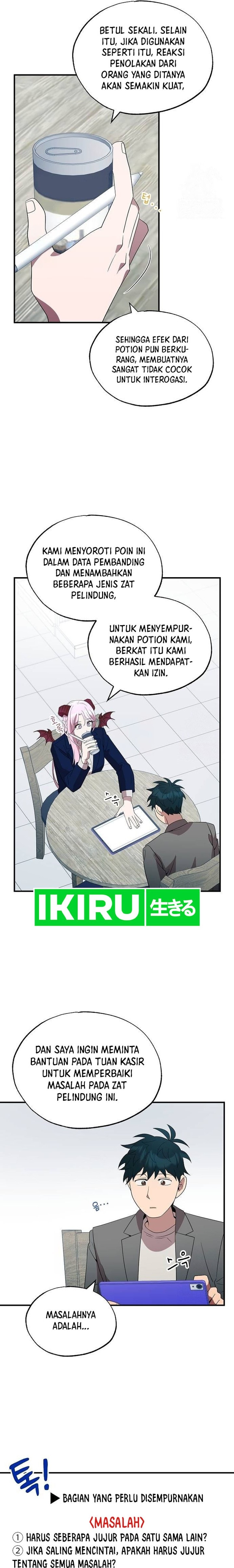 Magical Realm Shopkeeper - Chapter 46 - Page 5