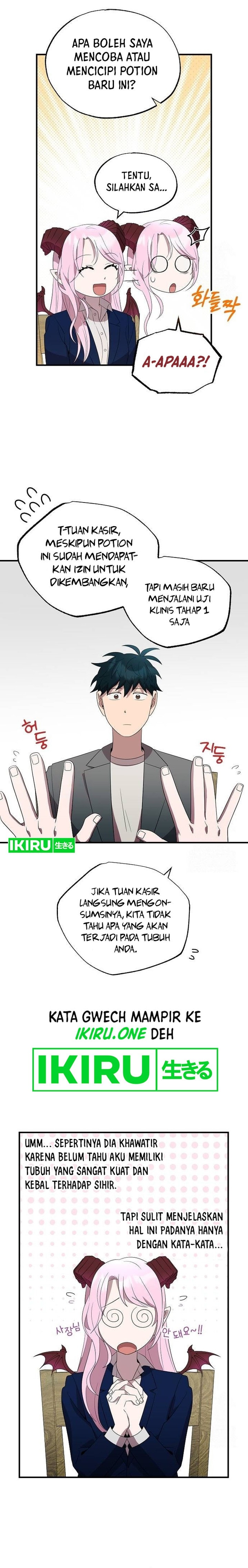 Magical Realm Shopkeeper - Chapter 46 - Page 7