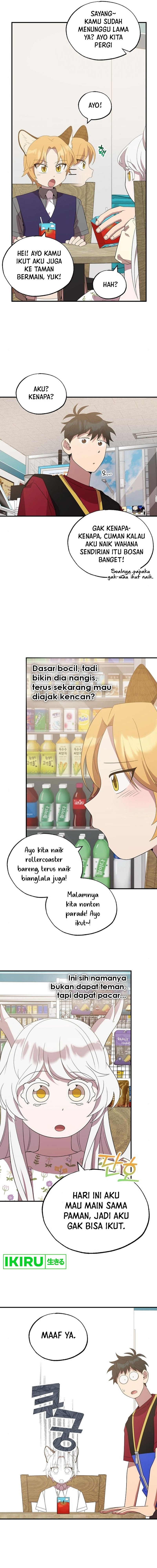 Magical Realm Shopkeeper - Chapter 48 - Page 13