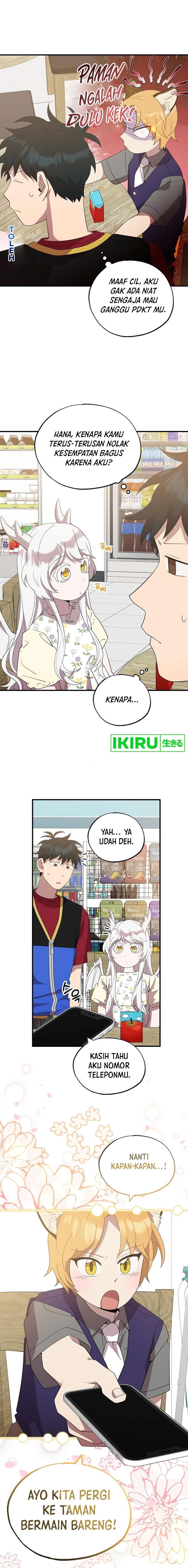 Magical Realm Shopkeeper - Chapter 48 - Page 14