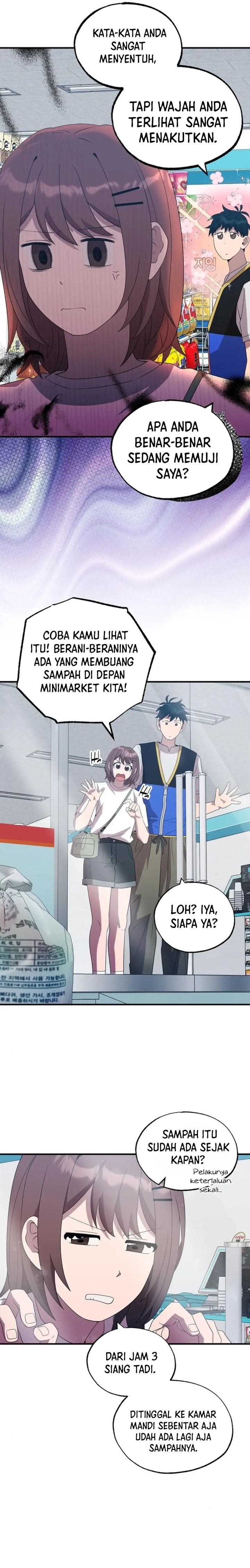 Magical Realm Shopkeeper - Chapter 49 - Page 13