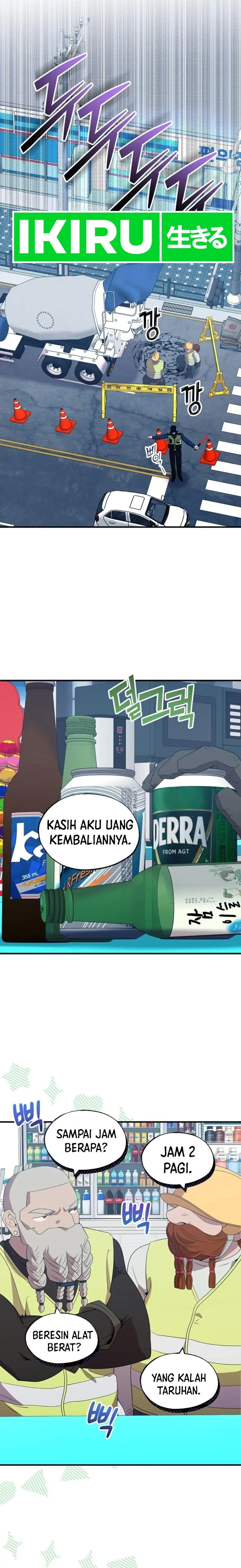 Magical Realm Shopkeeper - Chapter 49 - Page 16