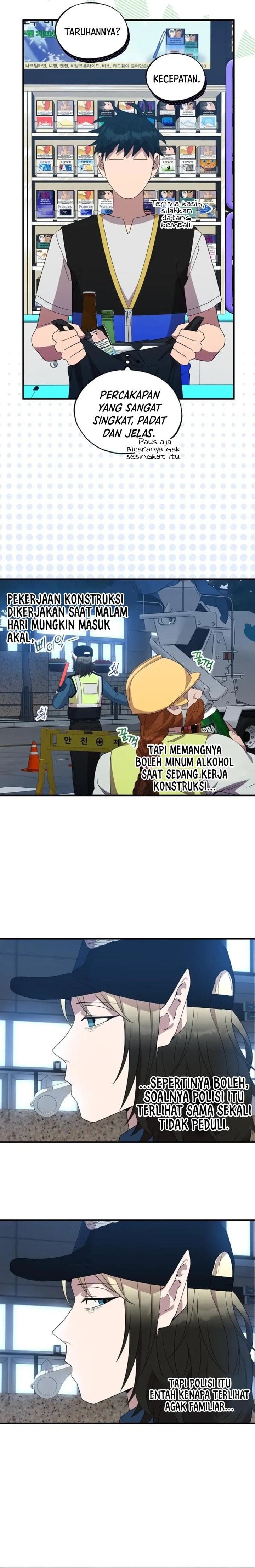 Magical Realm Shopkeeper - Chapter 49 - Page 17