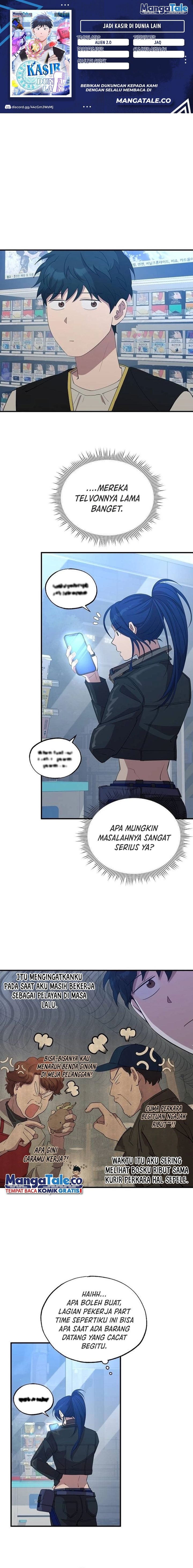 Baca Magical Realm Shopkeeper - Chapter 5 halaman 1