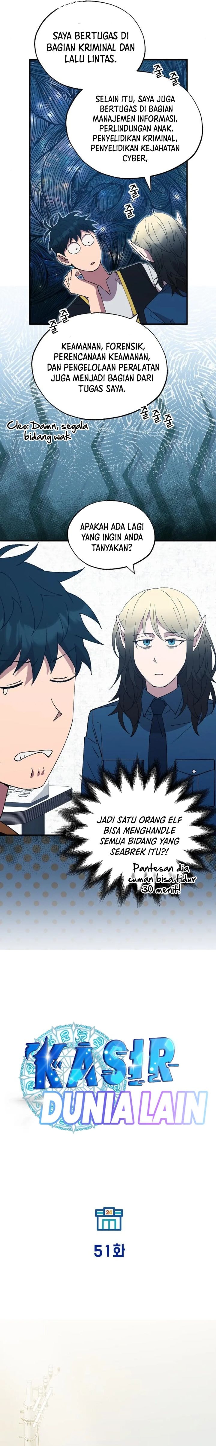 Magical Realm Shopkeeper - Chapter 51 - Page 11