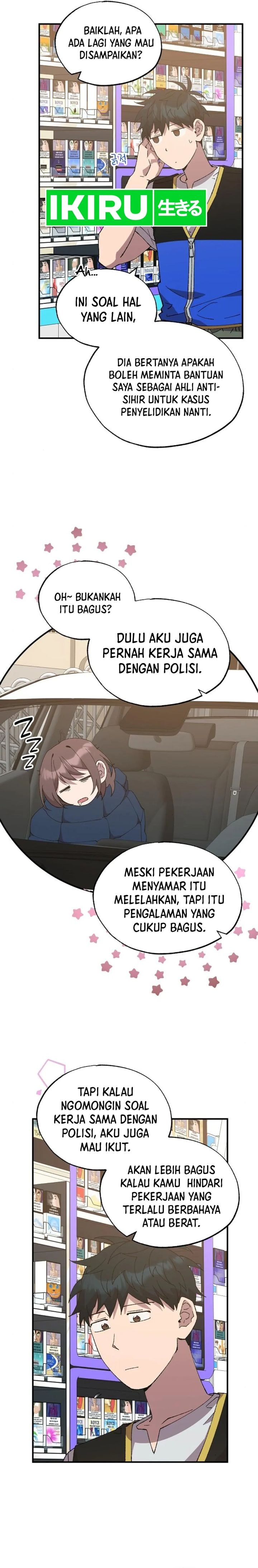 Magical Realm Shopkeeper - Chapter 51 - Page 15