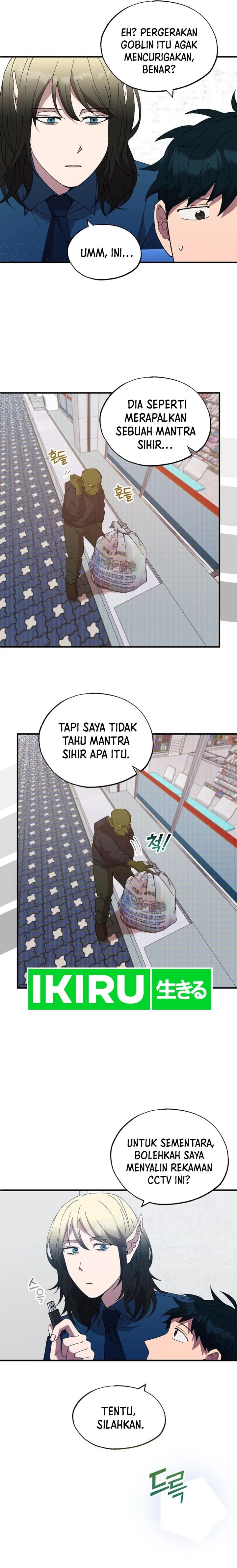 Magical Realm Shopkeeper - Chapter 51 - Page 2