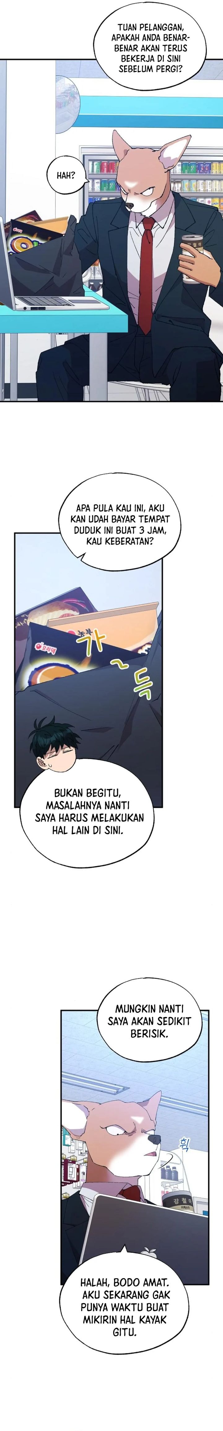 Magical Realm Shopkeeper - Chapter 51 - Page 23