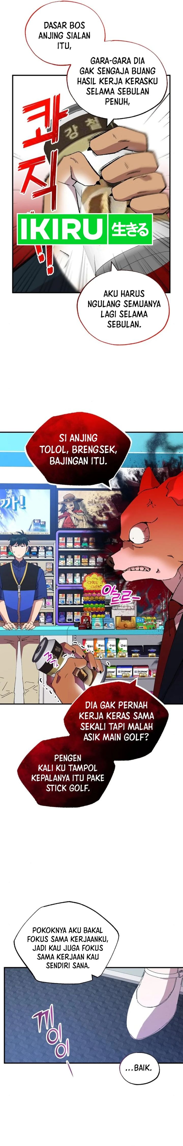 Magical Realm Shopkeeper - Chapter 51 - Page 24