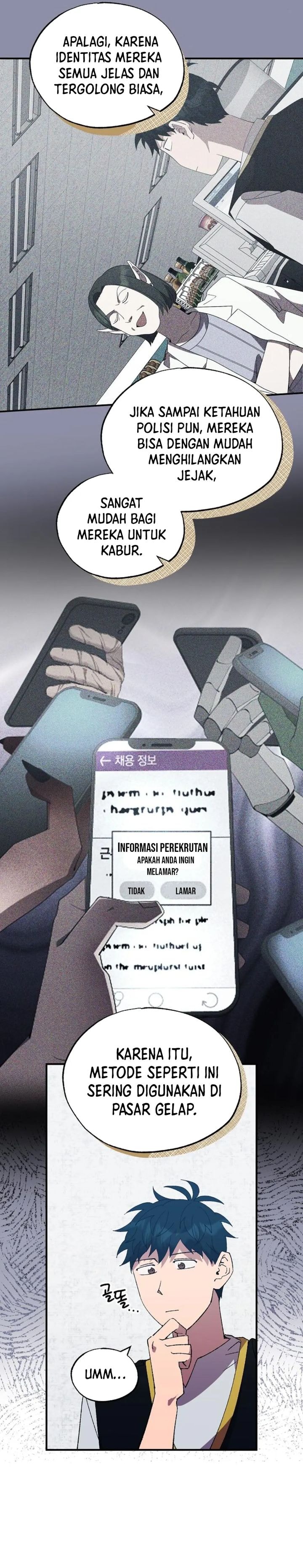 Magical Realm Shopkeeper - Chapter 51 - Page 4