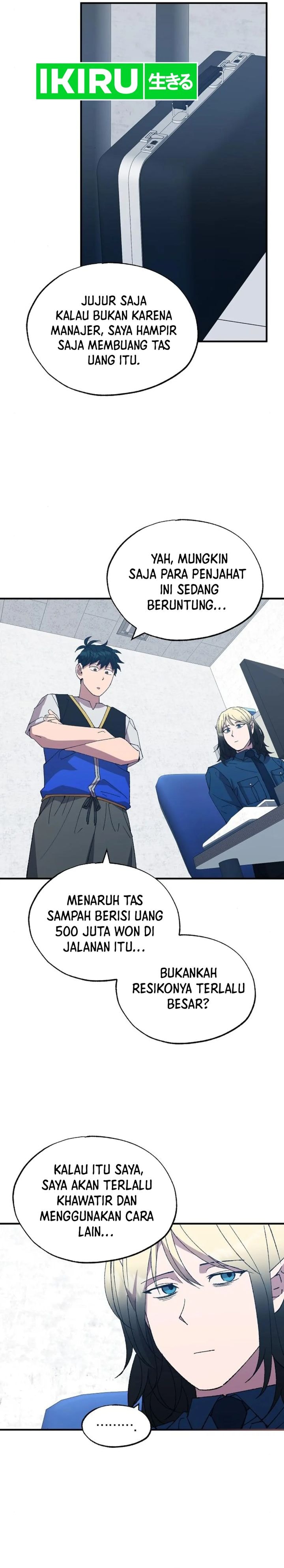 Magical Realm Shopkeeper - Chapter 51 - Page 6