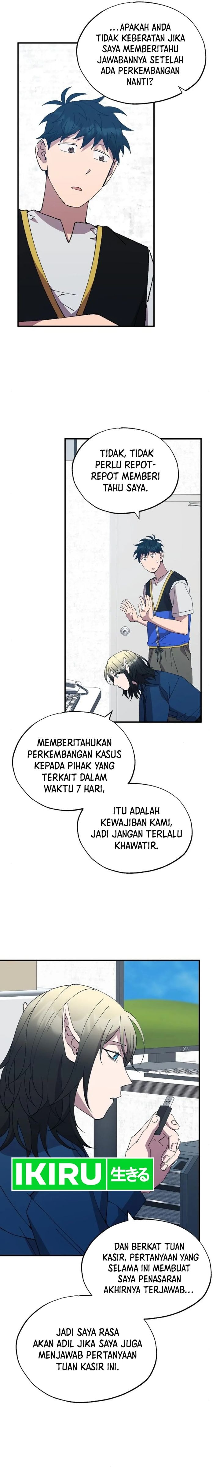 Magical Realm Shopkeeper - Chapter 51 - Page 7