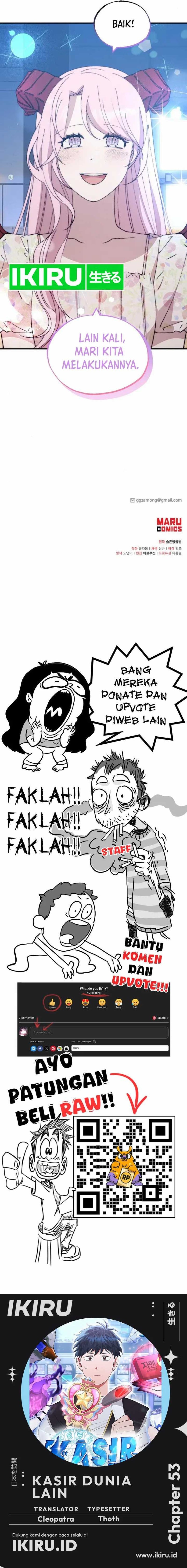 Magical Realm Shopkeeper - Chapter 53 - Page 12