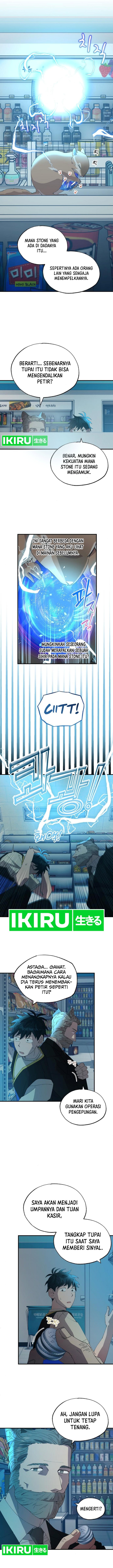 Magical Realm Shopkeeper - Chapter 62 - Page 2