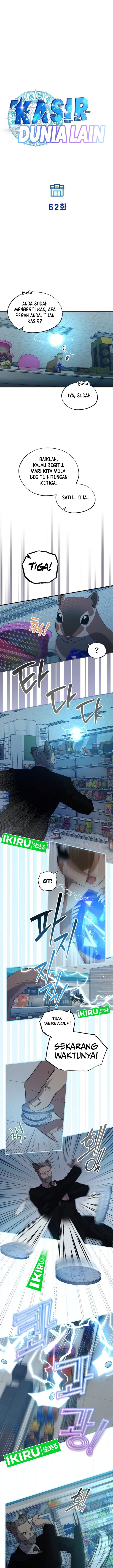 Magical Realm Shopkeeper - Chapter 62 - Page 3