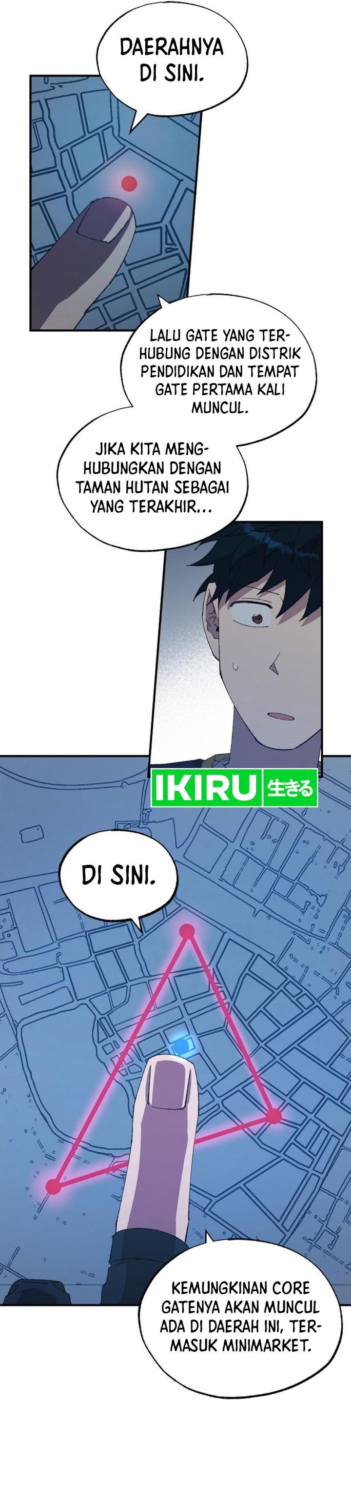 Magical Realm Shopkeeper - Chapter 63 - Page 17