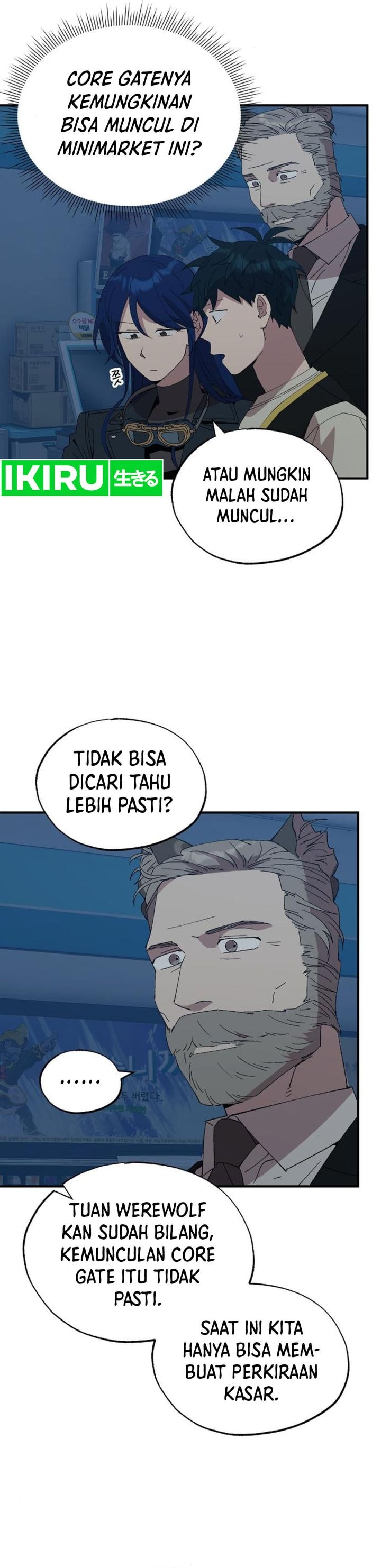 Magical Realm Shopkeeper - Chapter 63 - Page 18