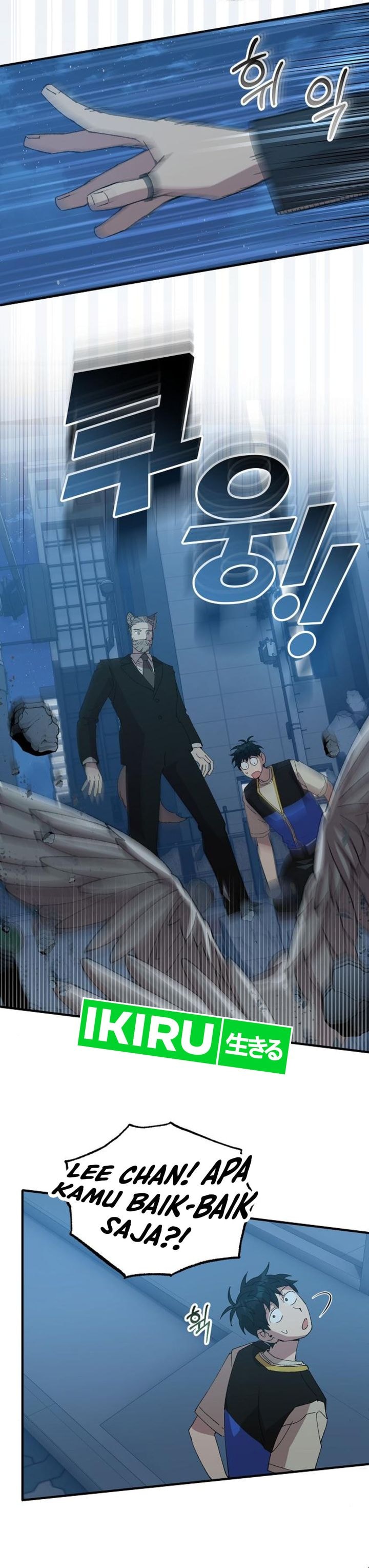 Magical Realm Shopkeeper - Chapter 63 - Page 3