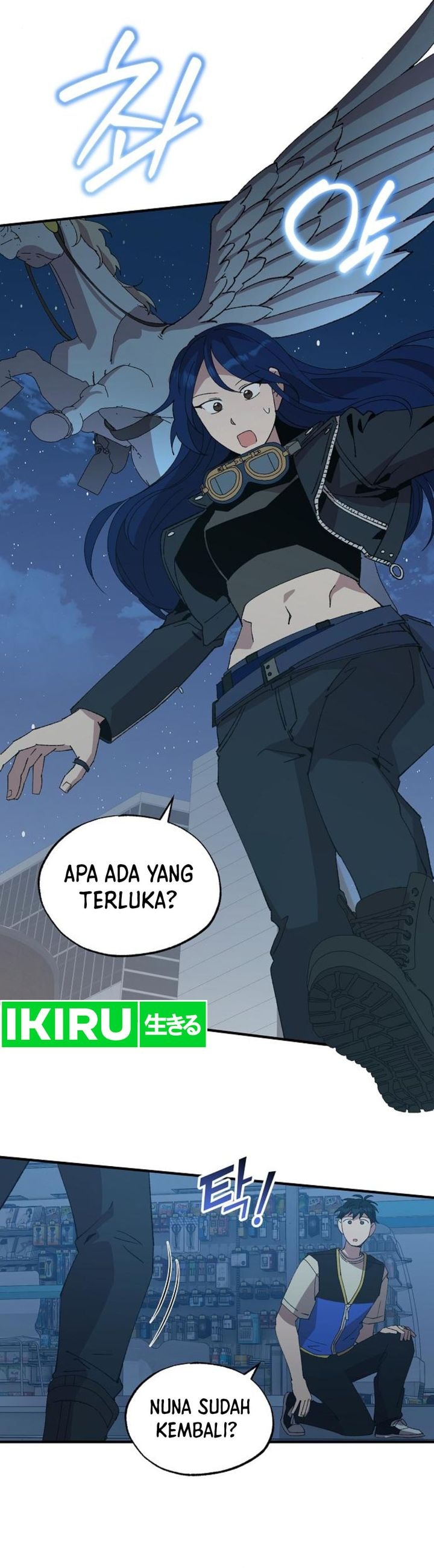 Magical Realm Shopkeeper - Chapter 63 - Page 4