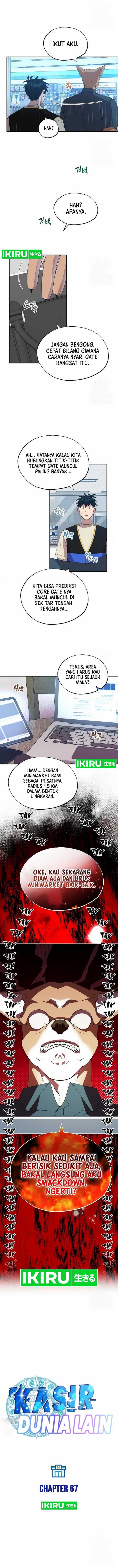 Magical Realm Shopkeeper - Chapter 67 - Page 4