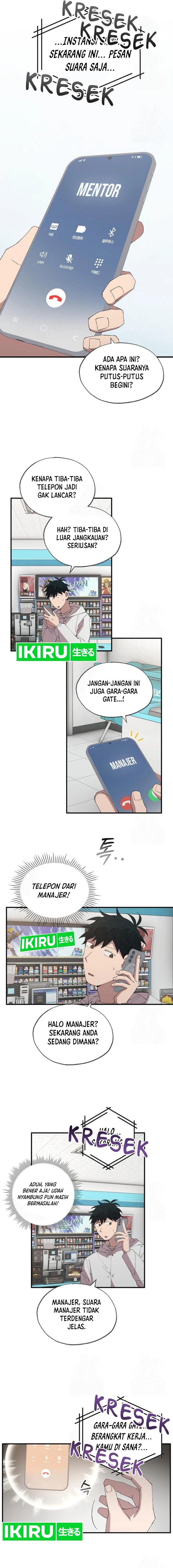 Magical Realm Shopkeeper - Chapter 69 - Page 11