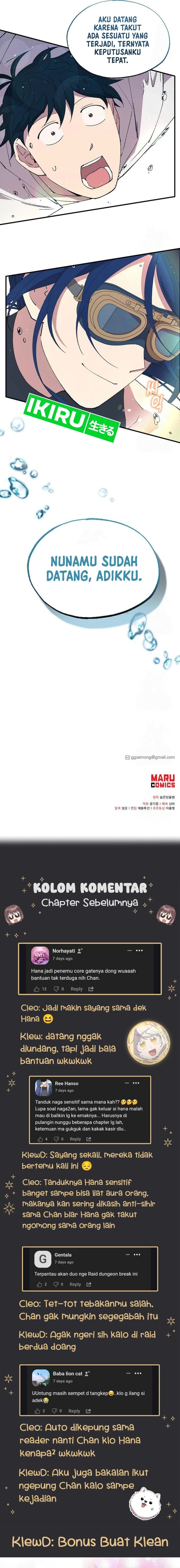 Magical Realm Shopkeeper - Chapter 69 - Page 18