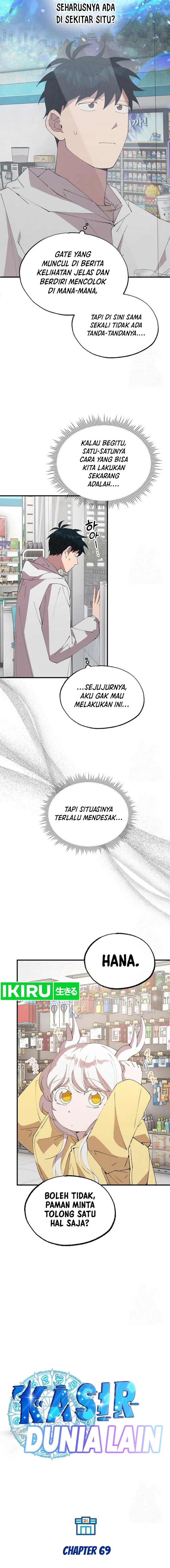 Magical Realm Shopkeeper - Chapter 69 - Page 2