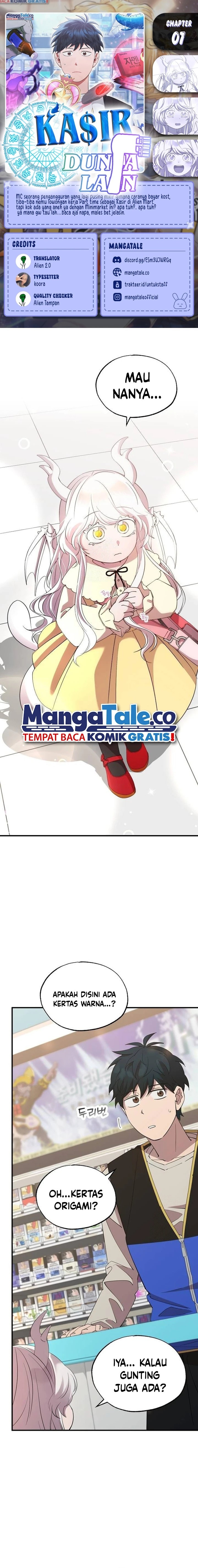 Baca Magical Realm Shopkeeper - Chapter 7 halaman 1