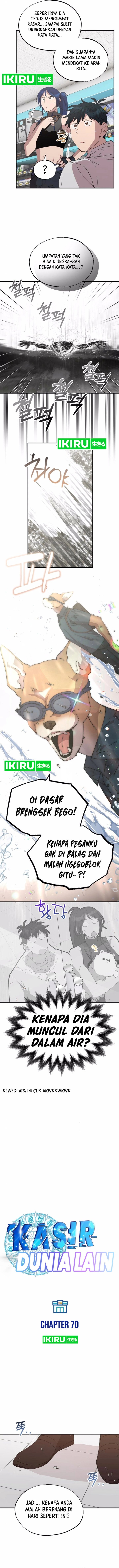 Magical Realm Shopkeeper - Chapter 70 - Page 4