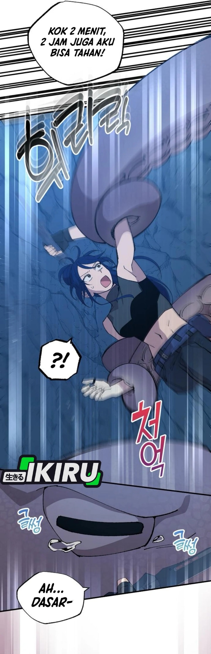 Magical Realm Shopkeeper - Chapter 74 - Page 13