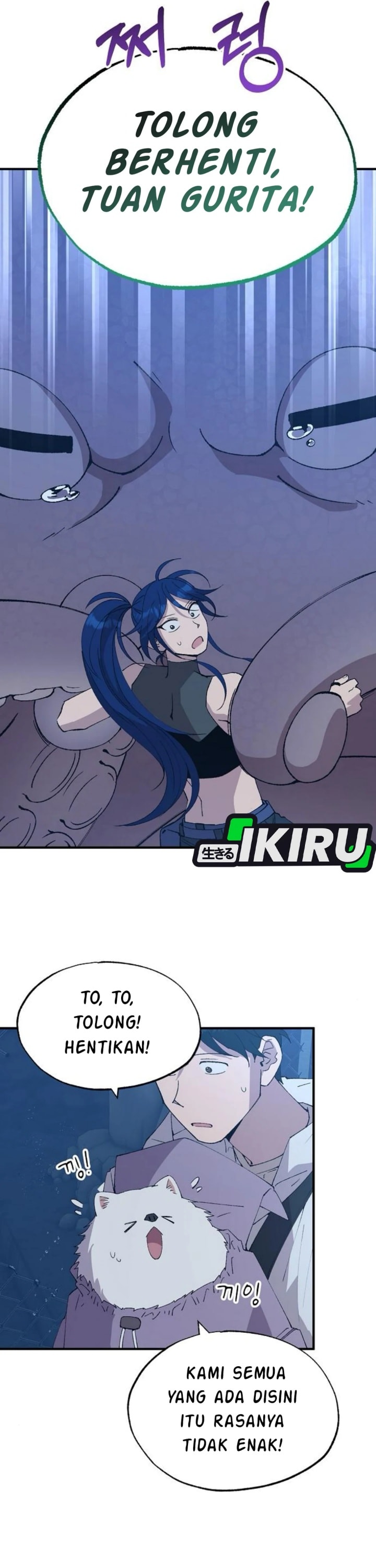 Magical Realm Shopkeeper - Chapter 74 - Page 15