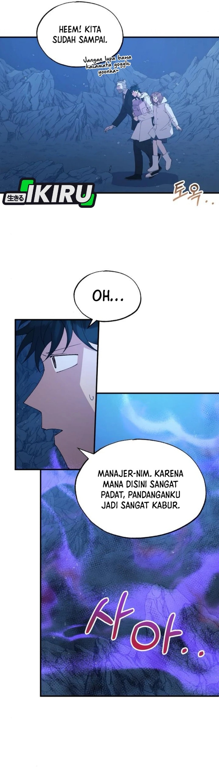 Magical Realm Shopkeeper - Chapter 74 - Page 2