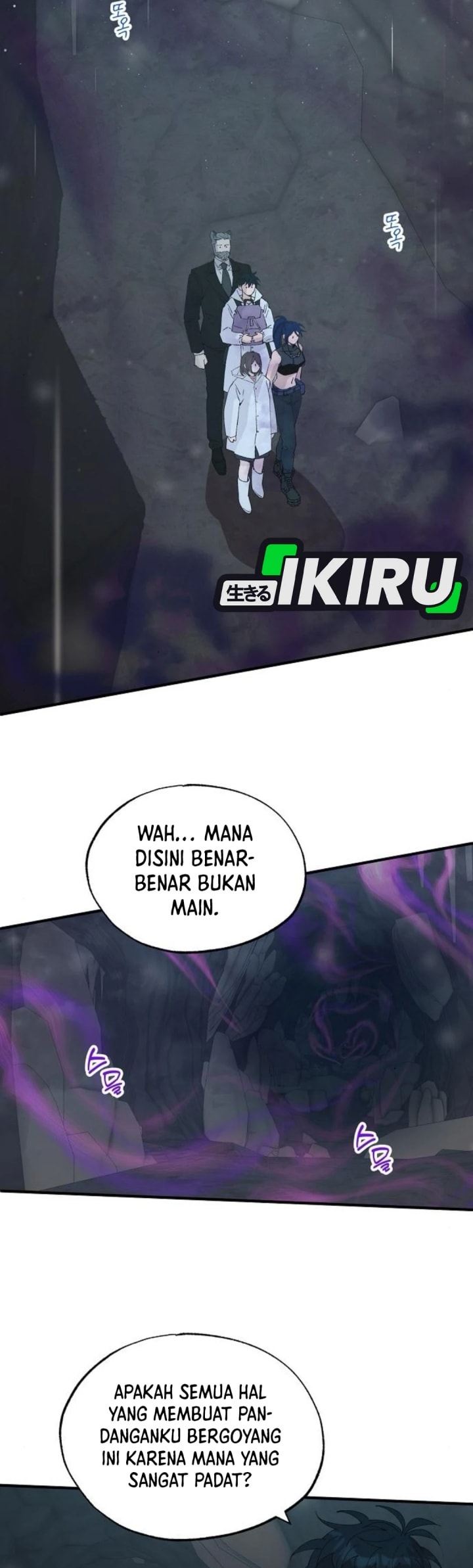 Magical Realm Shopkeeper - Chapter 74 - Page 23