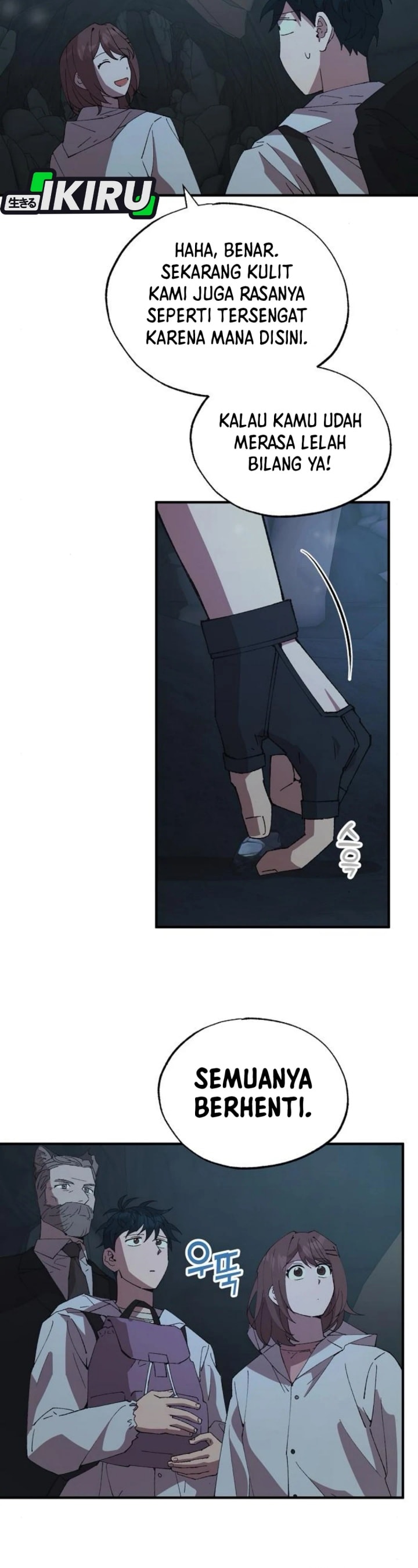 Magical Realm Shopkeeper - Chapter 74 - Page 24