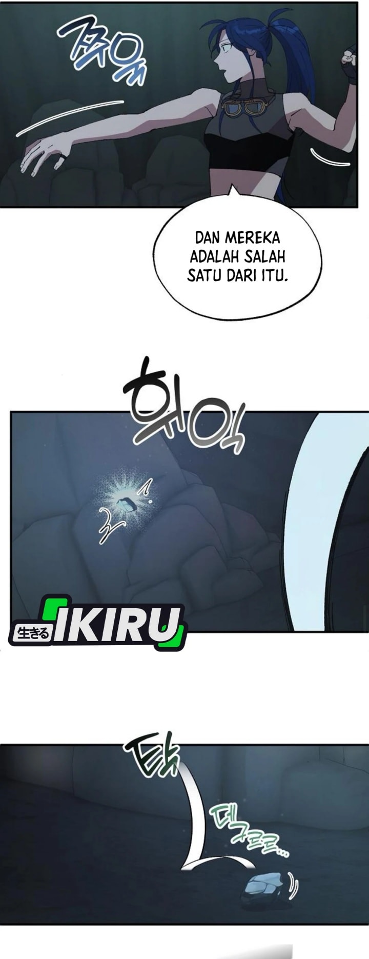 Magical Realm Shopkeeper - Chapter 74 - Page 26