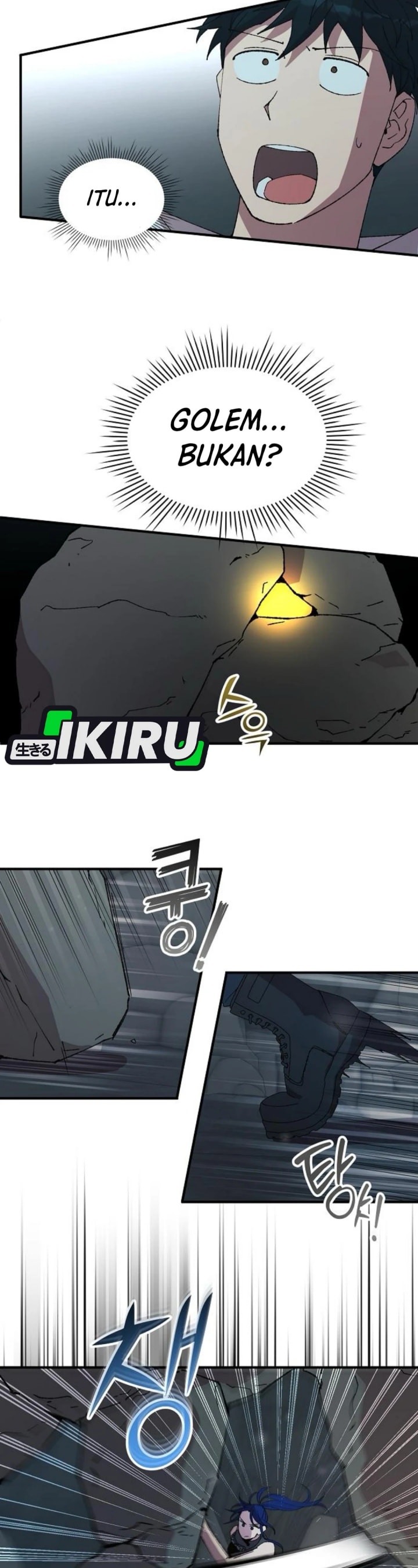 Magical Realm Shopkeeper - Chapter 74 - Page 28