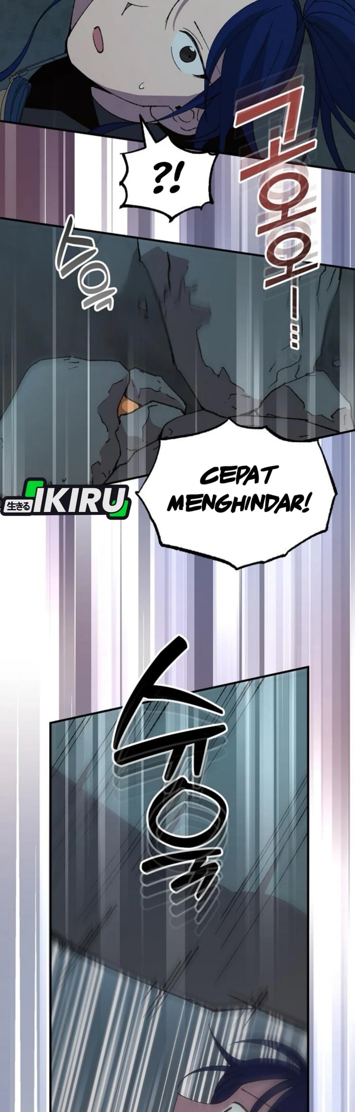 Magical Realm Shopkeeper - Chapter 74 - Page 29