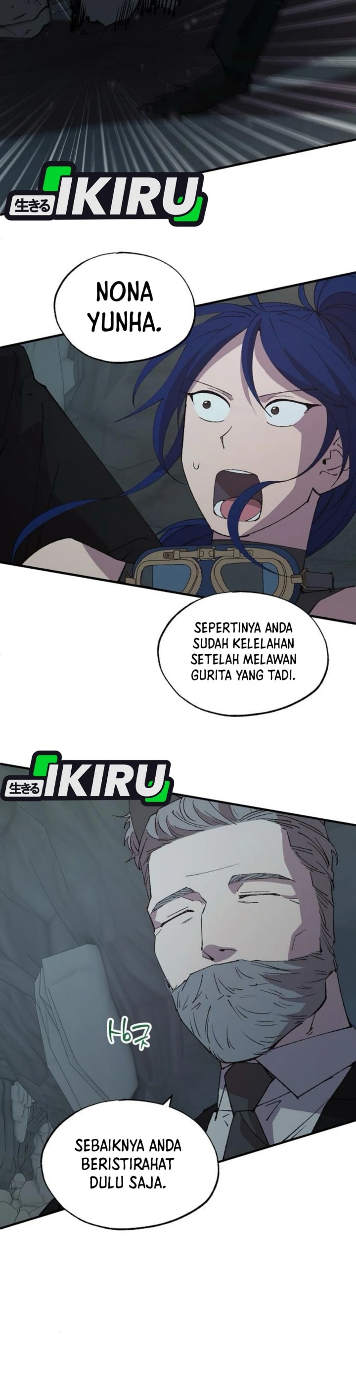 Magical Realm Shopkeeper - Chapter 74 - Page 32