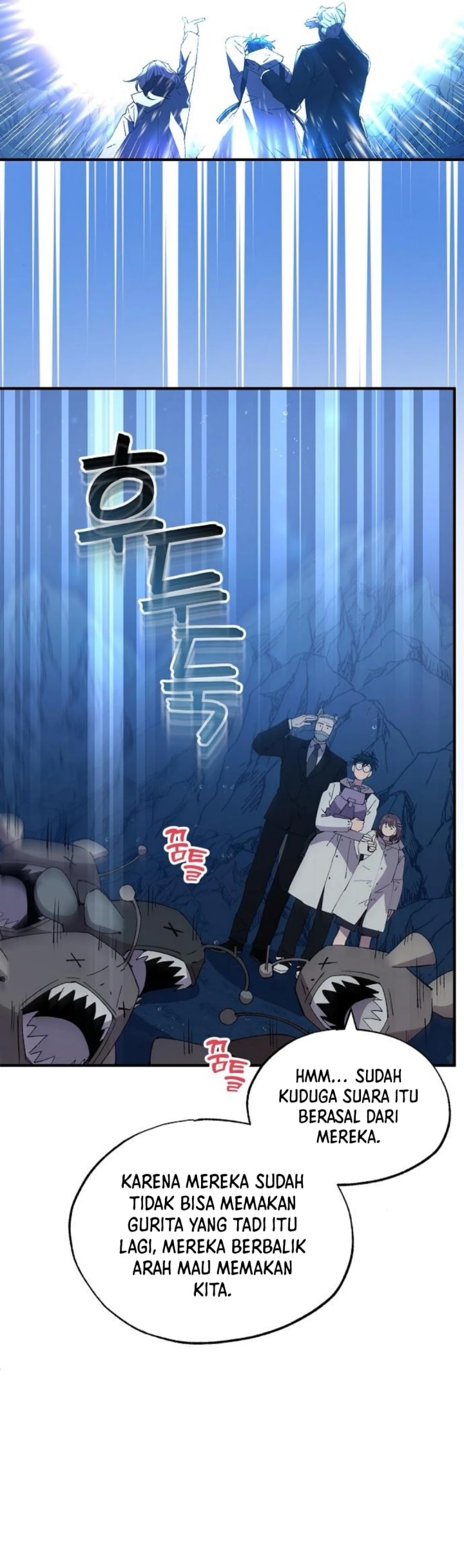 Magical Realm Shopkeeper - Chapter 74 - Page 4