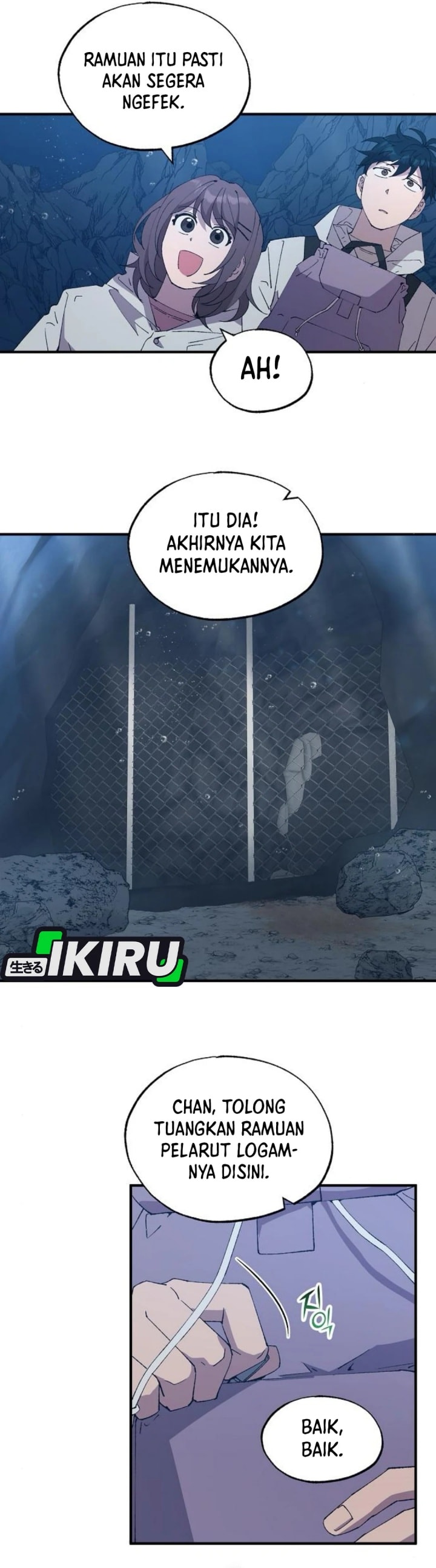 Magical Realm Shopkeeper - Chapter 74 - Page 7