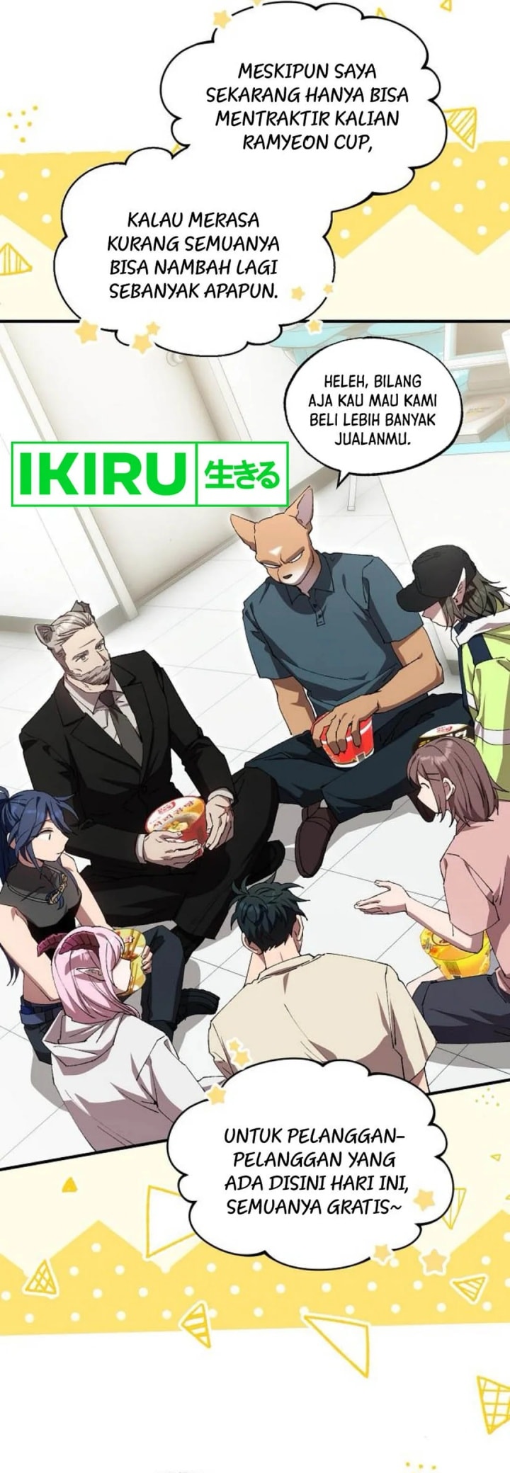 Magical Realm Shopkeeper - Chapter 76 - Page 11