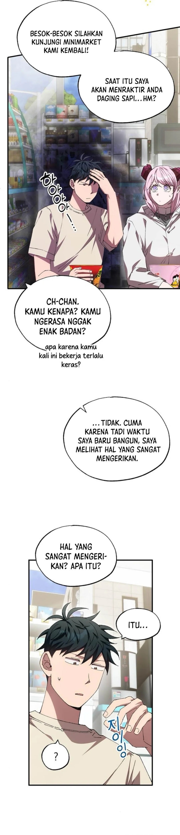 Magical Realm Shopkeeper - Chapter 76 - Page 12